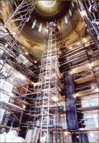 Capitol Construction (CAMS) Exhibit