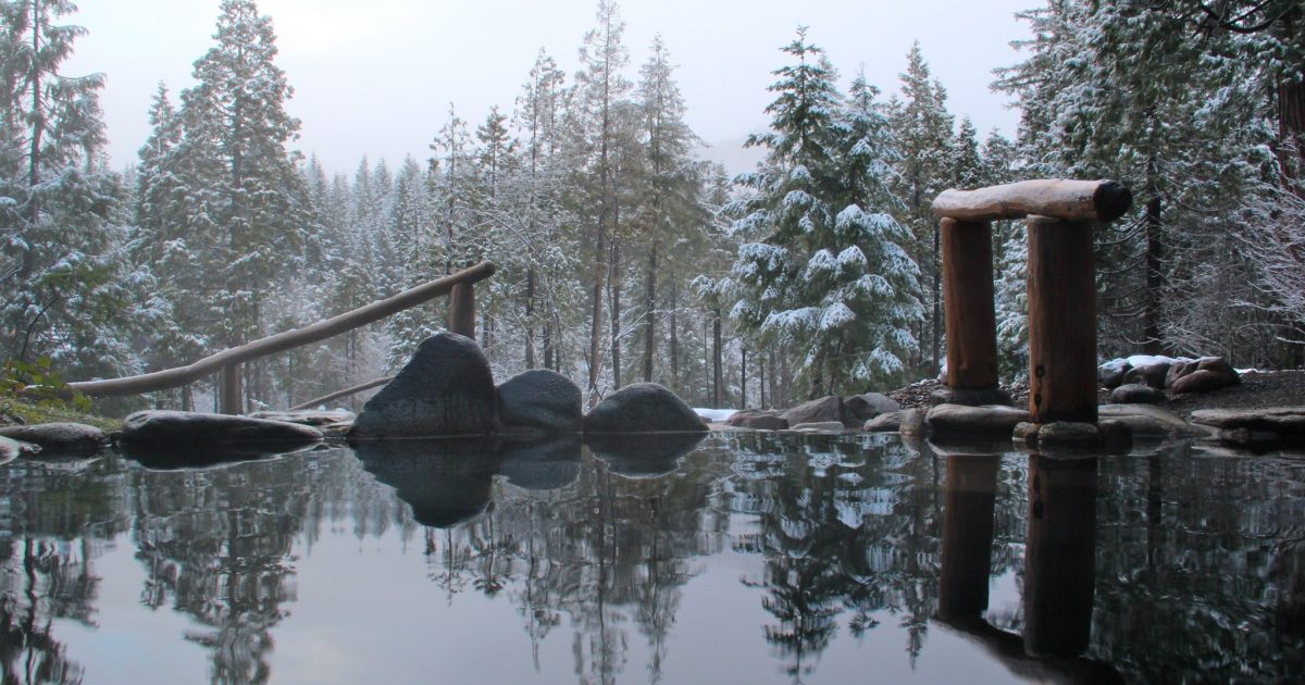 BREITENBUSH HOT SPRINGS Travel Salem